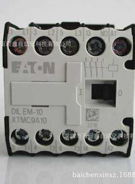 DILEM12-10(24V50HZ)穆勒接触器