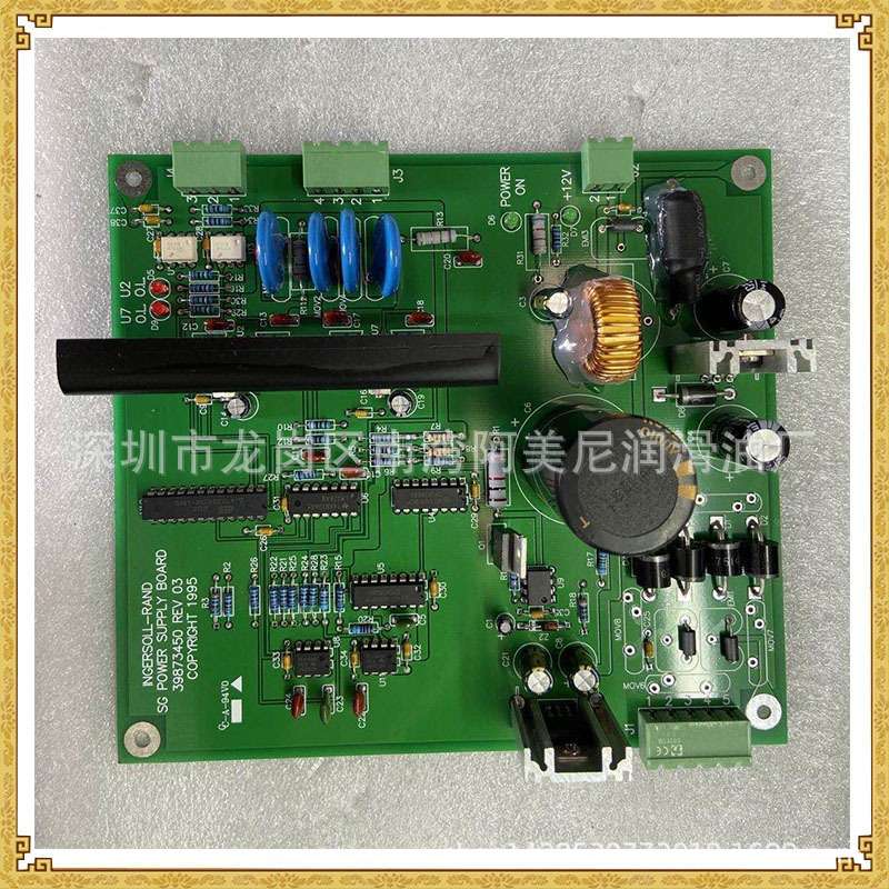 广东替代英格索兰空压机配件面板电脑控制器39874425