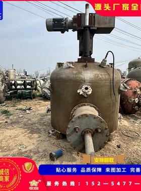 2平方052808厢式压滤不锈机钢多功 能过滤机 0工业废水处理设备