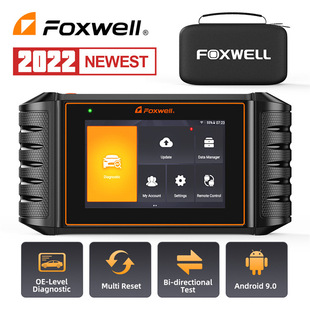 FOXWELL NT710汽车检测仪全系统诊断工具30种保养复位功能 多语言