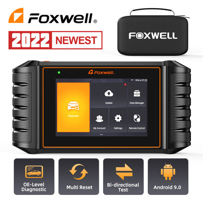 FOXWELL NT710汽车检测仪全系统诊断工具30种保养复位功能 多语言