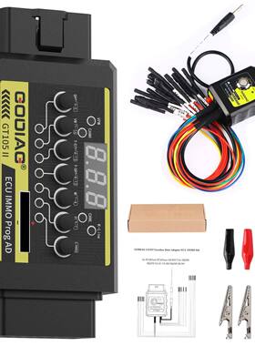 GODIAG GT107+GT105 II DSG Plus Gearbox万用DSG波箱适配器DQ200