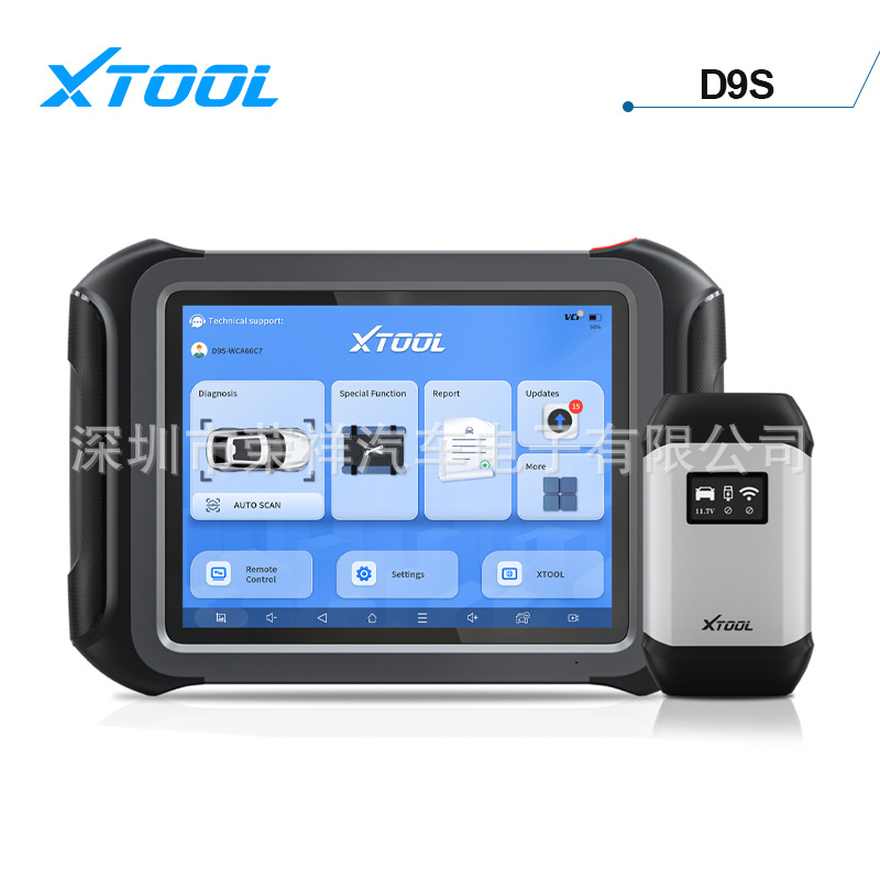 XTOOL D9S Automotive Diagnostic ECU Coding Topology Tool