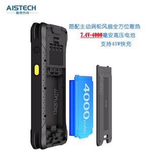 128扫NF6501GB内手持PDA终端 存工业手1持数据采集终端win0系统8