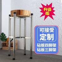 特厚用不銹鋼菜板架商落地廚房三頭角砧支架剁AIX骨砧板臺保溫桶