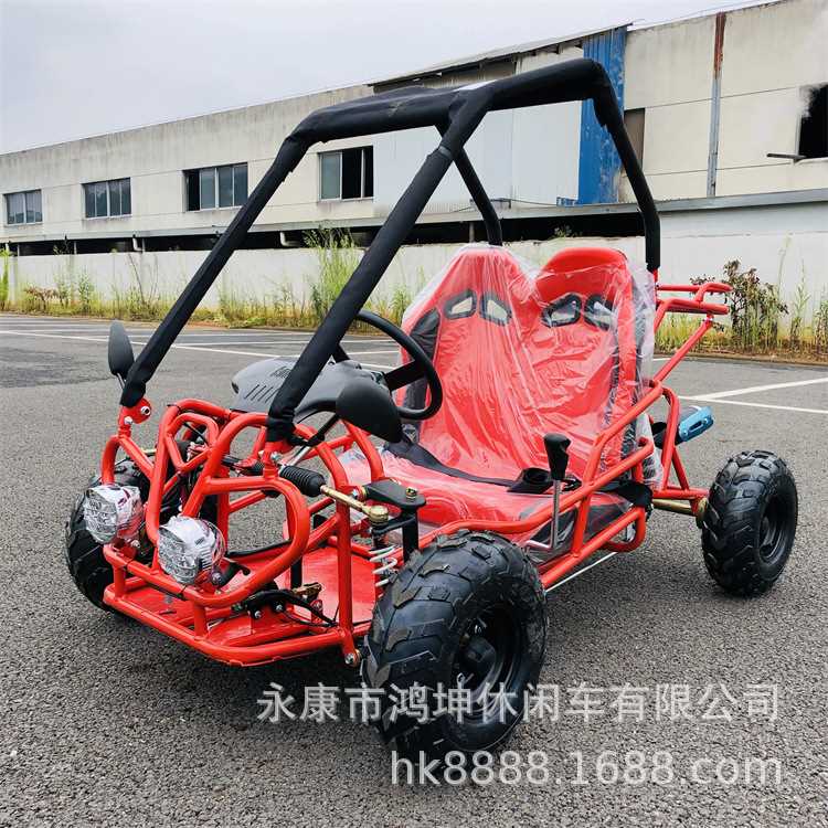 儿童越野卡丁车110cc双座汽油山地摩托钢管四轮场地漂移亲子娱乐