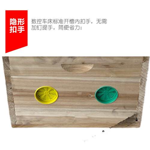 新款广式蜂OYL箱蜜蜂中箱全套蜂杉3木蜂箱5/42/45/446/8/49广式蜂