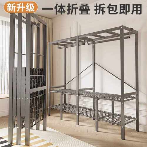 简易衣柜家用卧室衣柜新款2024爆款出租房用布衣柜免安装收纳衣柜