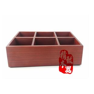 實木木盒高檔桌面收00001x納盒遙控辦座筆客公盒桌廳臥室現(xiàn)代簡約