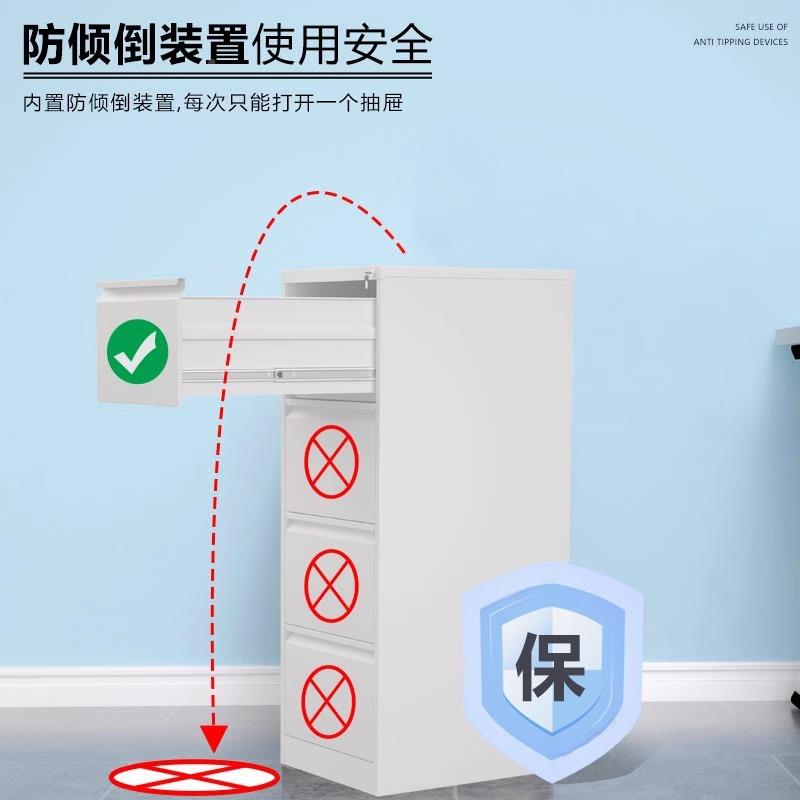 劳柜F卡箱-05C快捞夹A4文挂件夹室收纳式柜办公资料档案柜带锁抽