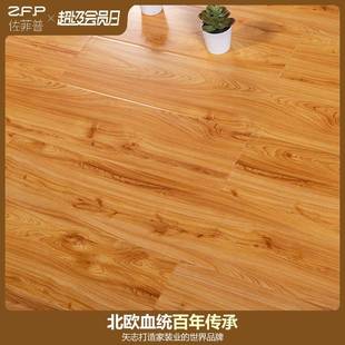 99CH家用强化复合地板厂家直销防水耐磨实木芯地板工程板工装