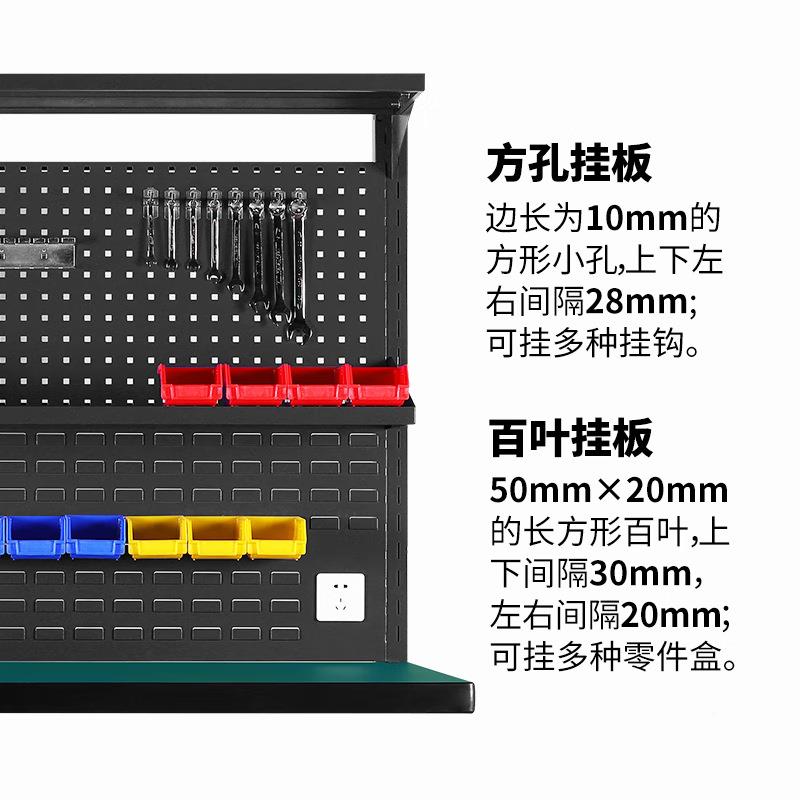 重型工配作台重防静电操作台型装维电子修桌检验桌ZXGZT实验台打