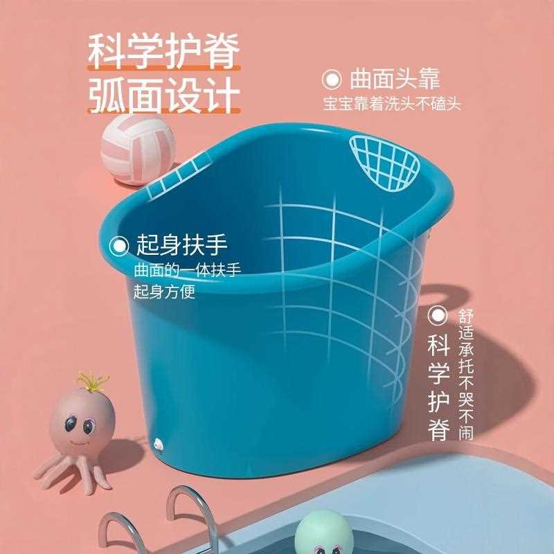 儿童泡澡桶浴桶宝宝洗澡桶婴儿小孩沐浴桶家用全身洗澡盆可坐极凯