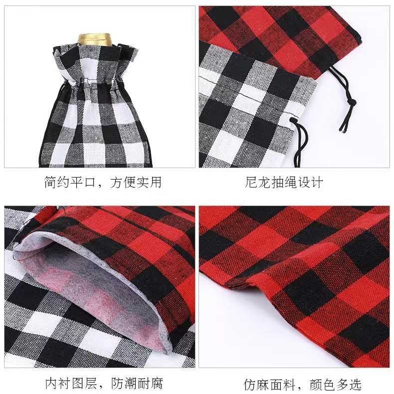 现货棉布格纹红酒束口袋香槟酒瓶装饰抽绳袋子圣诞格子棉布包装袋