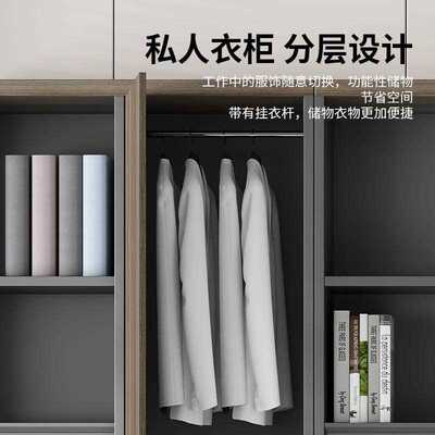 木质文件柜办公室书柜老板办公桌背景柜置物架储物档案柜资料柜