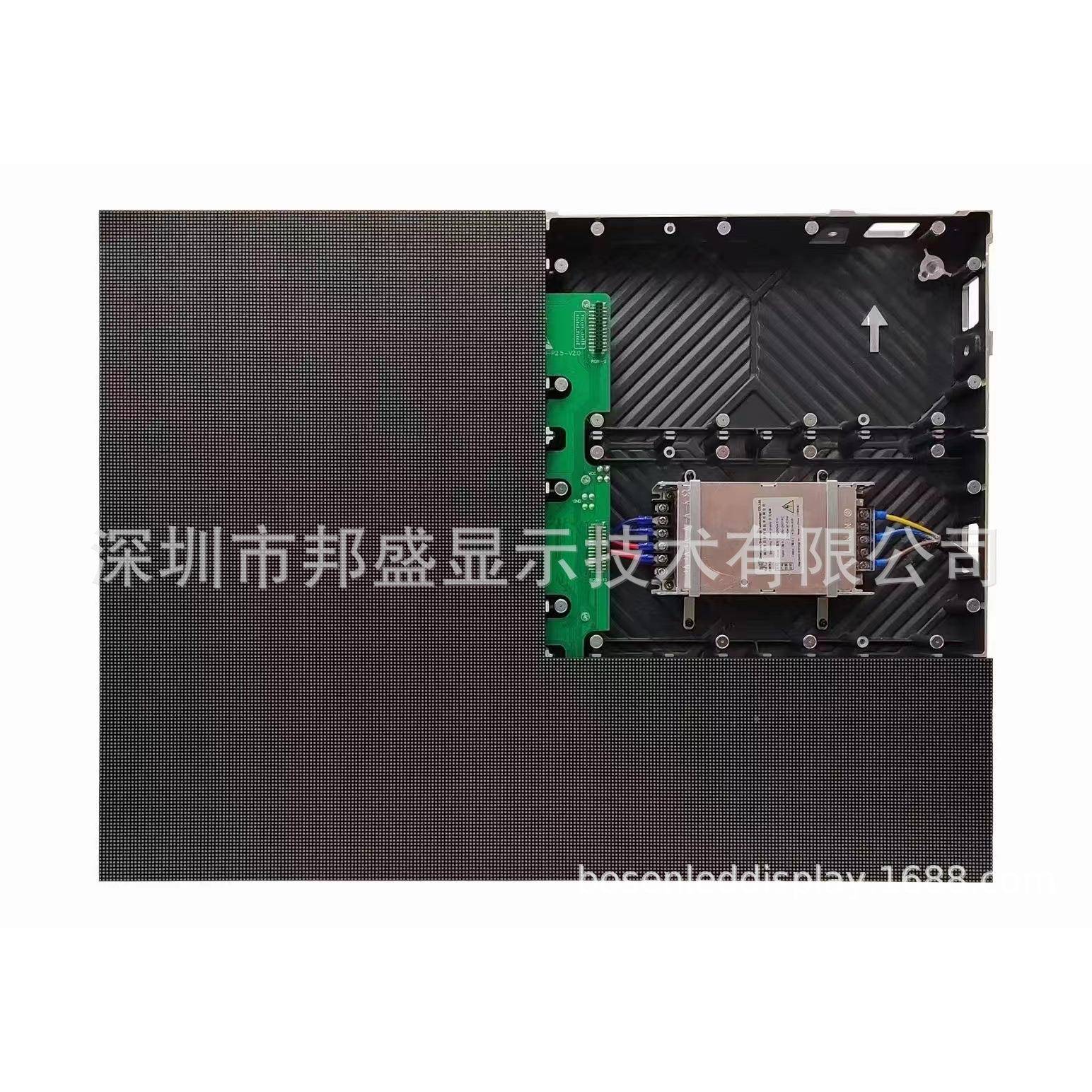 裸2眼O3D室内LP1.8ED显示屏PD1.P1.5P1.8GB显示屏会议室高清LE大
