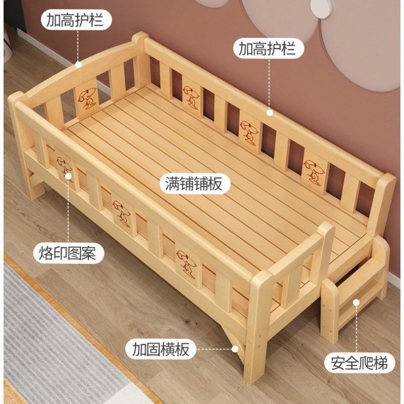 实接木儿拼接床童护栏宝GLM宝婴儿床新生儿男孩女孩拼大床带加宽