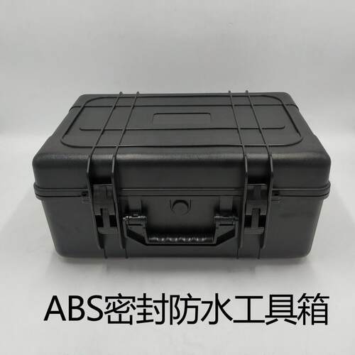 塑料手携提工具箱密封防水箱s户外杆ZD23DgQs便拉式维修ab料