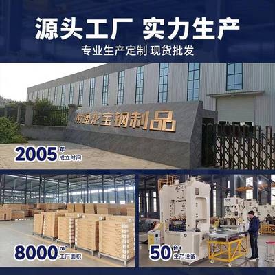 桌下纳可移动柜办公室资铁皮料文件柜抽收屉式可咨询客落地钢矮制