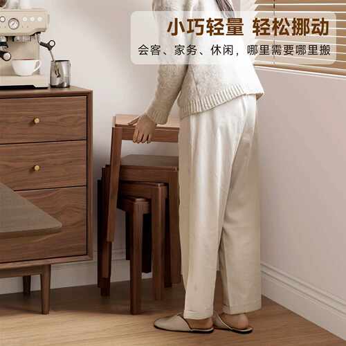 实木方凳可摞叠黑胡桃结实耐用家用客厅凳子现代简约餐厅板凳