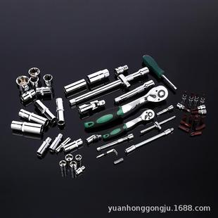 94套组套件具工大汽飞小飞棘轮扳手随车修工具 现货DNM72齿新款
