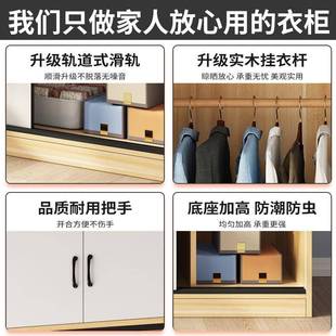 YYLGxP衣柜家用卧室推拉户门纳简易衣橱出租房收储物子小柜型儿童