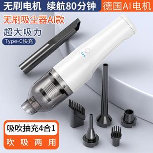 体吹尘多 车载无线器吸尘吹吸一927大功率无两用刷车用家用便携式