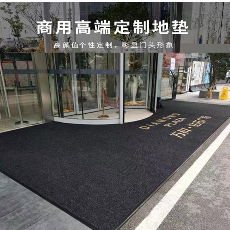 室外菠蘿紋防地墊高賓端賓館公吸司門口腳PM850墊歡迎光滑臨迎地