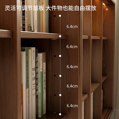 Ehd冬木实木书柜储物柜一体组合防尘书架客厅家用收纳落地格子矮