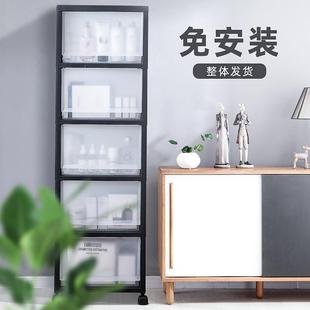 收纳柜家用储物柜加厚料儿陈童塑衣柜收宝宝 收纳纳柜子抽屉1002式