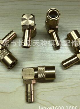 供应DME-EOC|SK-206|SK-209|SK-211|SK-213|SK-219|直角快速接头