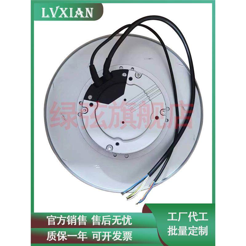 变频器散热风扇RH31M-6ID.BD.2R GR31M-6ID.BF.2R离心轴流风机