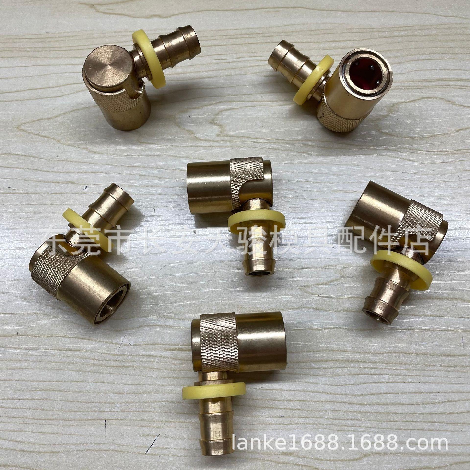 供应|PCS|WJ200-6|WJ300-6|WJ300-8|WJ500-8|软管|快速接头