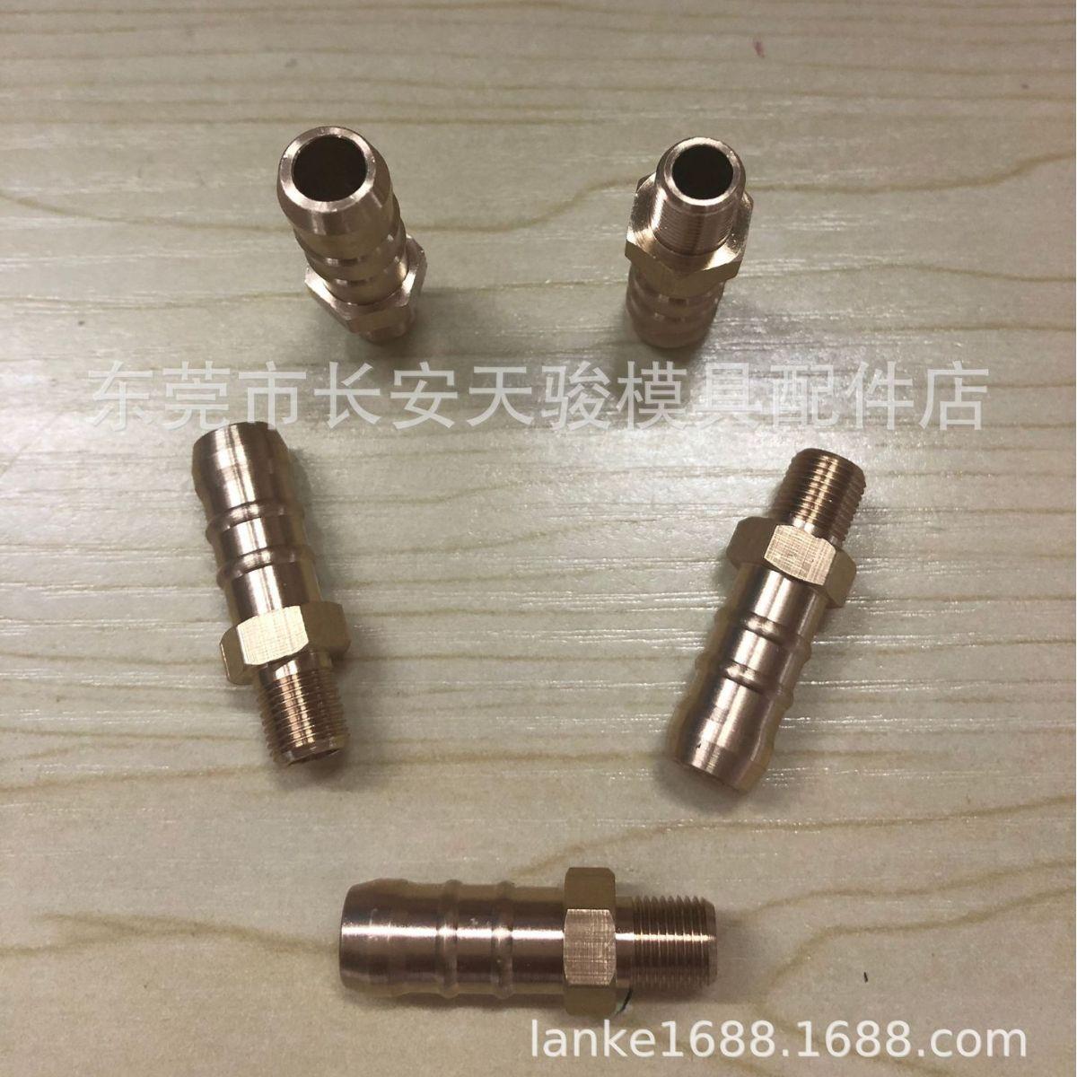 供应HASCO|Z88/19/24*1.5|Z88/19/R1/2|HASCO水咀|HASCO水嘴