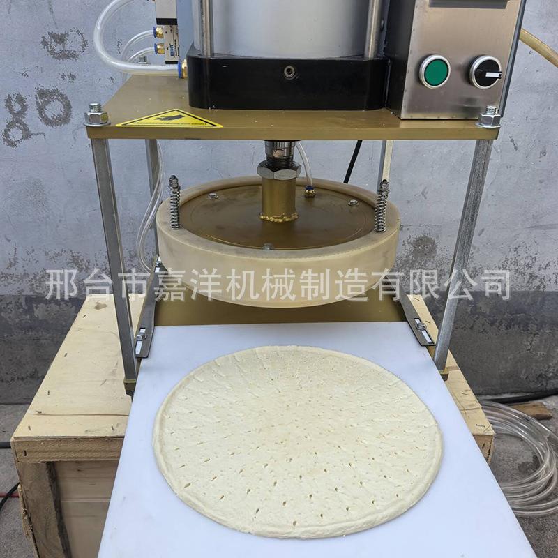商用多功能馕饼平面饼机馕饼机压馕饼披萨机多功能大饼成型机现货