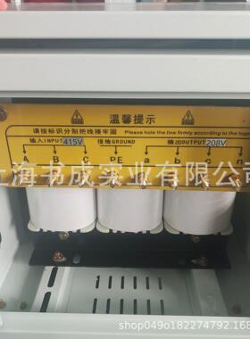 三相干式隔离变压器380v变220v200v转415v460v480v600V660V升压