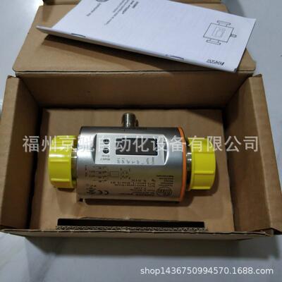 SM6604tSM7000tSM7001tSM7004流量计SM7050 SM7100tSM7400tSM7404