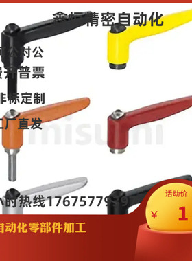 固定把手C-CLDM4 5 6 8 10 12-15 20 30 40 50-B M C-CLDF C-CLMS