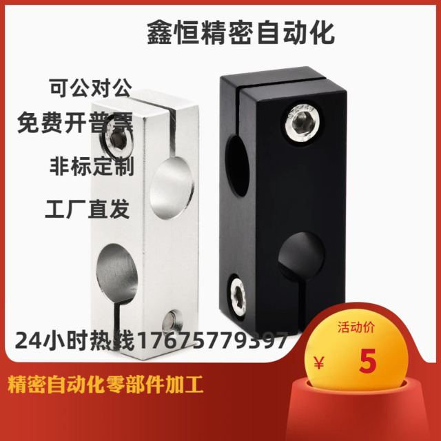 ALKLNMLSTN手机防尘塞