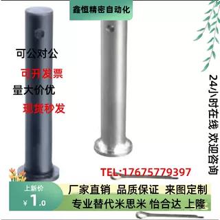 无尘无菌防尘塞防尘罩