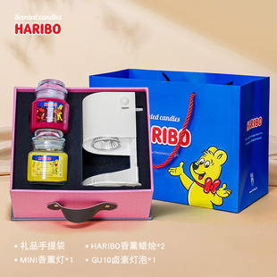 德国哈瑞宝香薰蜡烛高级礼盒套装香氛卧室扩香融蜡灯男女生日礼物