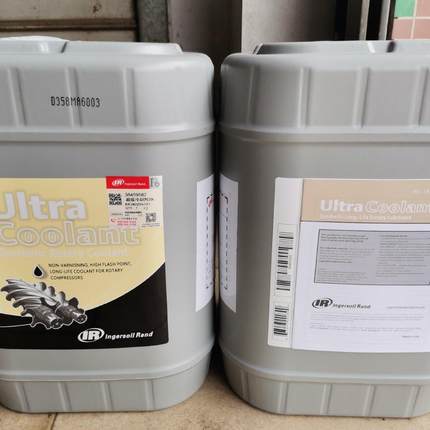 压缩机油38459582价格优惠