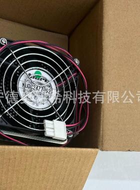 Cs5100-cs2000i制冷风扇欢迎议价