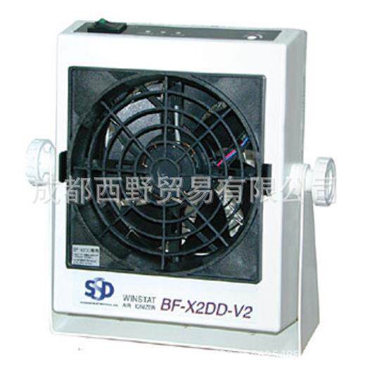 日本静电消除离子风机静电除尘风扇BF-X2DD-V2 薄型轻量风扇