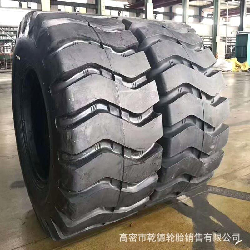 工程轮胎20.5-25压路机轮胎 耐磨实心轮胎 工程装载机轮胎