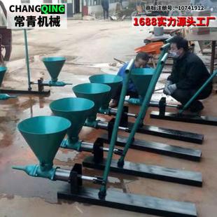 手动注浆机 液压灌浆泵 小型水泥砂浆装 修堵漏家用室内便携手压式