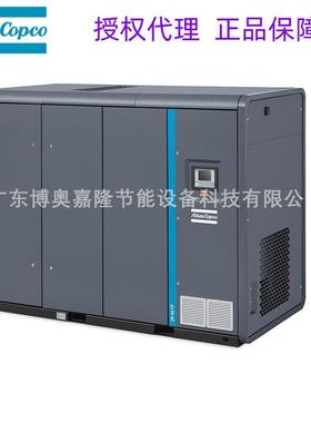 ZT ZR75VSD FF双极无油双螺杆空压机