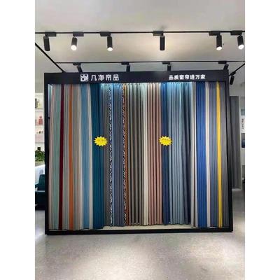 金色窗帘样本展示架版本图册置物架布料大样架吊卡抱枕架墙纸展会