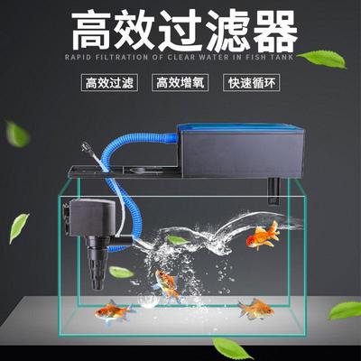 松宝鱼缸潜水泵小型抽水泵水族家用三合一多功能循环泵过滤器