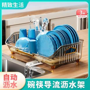 碗碟盘家用收纳架台面碗柜沥水碗架 恒菲厨房置物架放碗筷收纳盒装